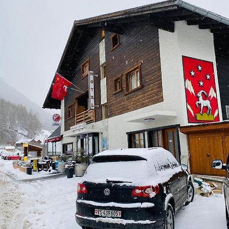 Qi-Lin Hotel Restaurant Ayer Екстериор снимка