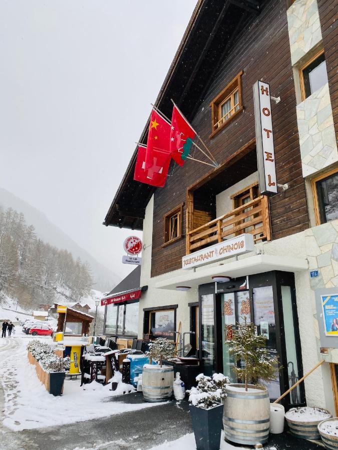 Qi-Lin Hotel Restaurant Ayer Екстериор снимка