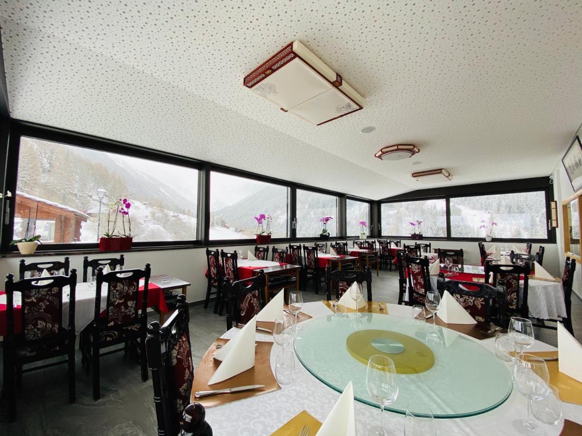 Qi-Lin Hotel Restaurant Ayer Екстериор снимка